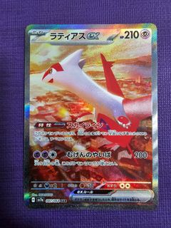 (Category: ) located in . Submitted by kenducky (Listing ID 1458197041, Image 1). Description: .