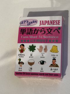 （分類：）位於 。 由 mckennayip 提交（商品編號 1458195942，圖片 1）。簡介： 。