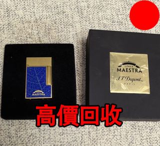 （分類：）位於 。 由 biao77157-37188 提交（商品編號 1458126373，圖片 1）。簡介： 。