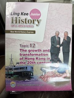 （分類：）位於 。 由 klarinette 提交（商品編號 1458167443，圖片 1）。簡介： 。