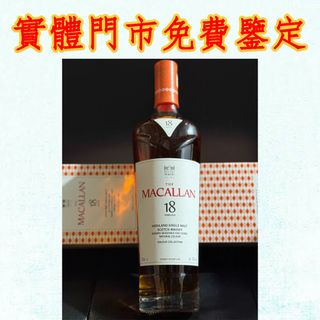 （分類：）位於 。 由 newstone_ddeffd 提交（商品編號 1458128892，圖片 1）。簡介： 。