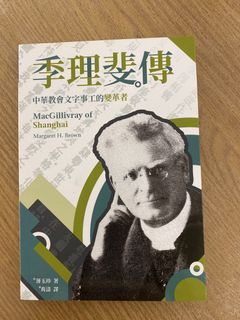 （分類：）位於 。 由 precious1234567 提交（商品編號 1458222799，圖片 1）。簡介： 。