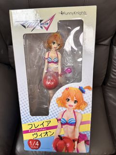 （分類：）位於 。 由 rah.cross 提交（商品編號 1458115840，圖片 1）。簡介： 。