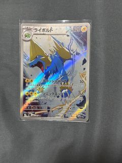 (Category: ) located in . Submitted by binbinbapp (Listing ID 1458225878, Image 1). Description: .