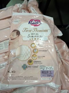（分類：）位於 。 由 sseyo 提交（商品編號 1458167110，圖片 1）。簡介： 。