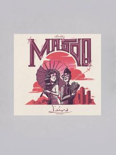 (Category: ) located in . Submitted by madness_recordstore (Listing ID 1458193127, Image 1). Description: .
