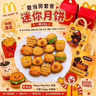 (Category: ) located in . Submitted by candy_mart (Listing ID 1458112054, Image 1). Description: .