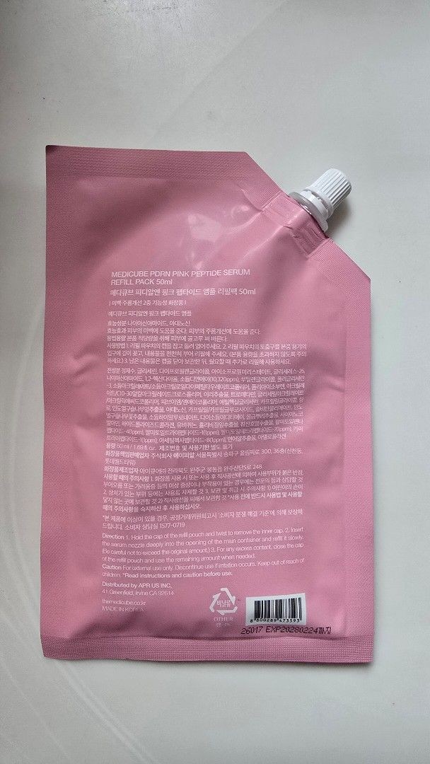 Medicube PDRN 粉紅胜肽精華補充裝 50ml （分類：面部 - 面部護理）位於 Hong Kong。 由 mylifortune 提交（商品編號 1458098111，圖片 2）。簡介： Medicube PDRN 粉紅胜肽精華補充裝。容量 50ml。含有 PDRN (Sodium DNA) 1% 同埋 5 種胜肽複合物。 全新，購於韓國 發覺太滋潤不太適合我油性肌膚，所以出讓。