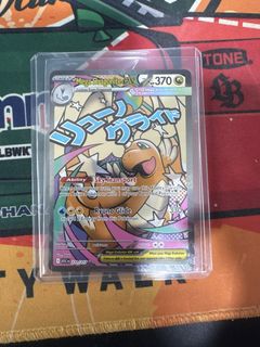 (Category: ) located in . Submitted by koifishblub (Listing ID 1458180014, Image 1). Description: .