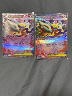 (Category: ) located in . Submitted by binbinbapp (Listing ID 1458221718, Image 1). Description: .