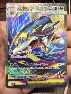 (Category: ) located in . Submitted by izt.jml (Listing ID 1458106563, Image 1). Description: .