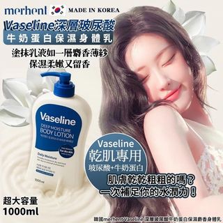 （分類：）位於 。 由 kimmykaylee 提交（商品編號 1458162821，圖片 1）。簡介： 。