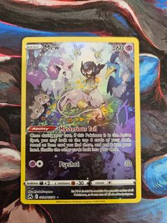 (Category: ) located in . Submitted by miraclemonkas (Listing ID 1458147711, Image 1). Description: .