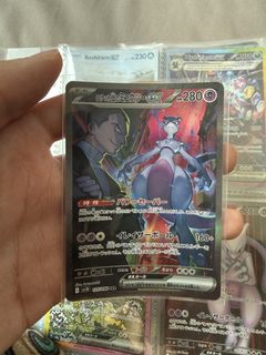 (Category: ) located in . Submitted by ____obi (Listing ID 1458129137, Image 1). Description: .