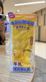 (Category: ) located in . Submitted by cocktaeil (Listing ID 1458203485, Image 1). Description: .