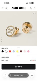 （分類：）位於 。 由 sincerese 提交（商品編號 1458207687，圖片 1）。簡介： 。