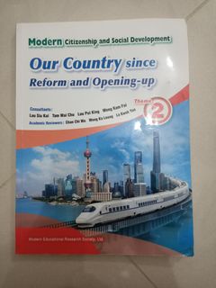 （分類：）位於 。 由 Catcateye 提交（商品編號 1458270209，圖片 1）。簡介： 。