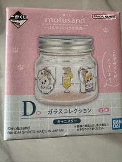 （分類：）位於 。 由 maru_0101 提交（商品編號 1458173300，圖片 1）。簡介： 。