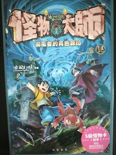 （分類：）位於 。 由 aprilmlo 提交（商品編號 1458110824，圖片 1）。簡介： 。