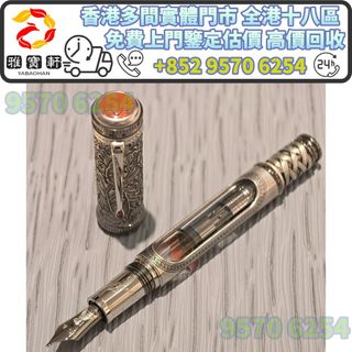 （分類：）位於 。 由 lxx70844912 提交（商品編號 1458188012，圖片 1）。簡介： 。