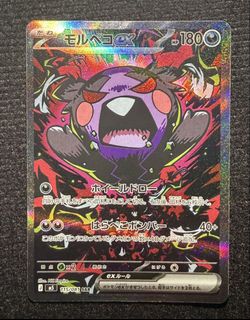 (Category: ) located in . Submitted by onlytens (Listing ID 1458281589, Image 1). Description: .