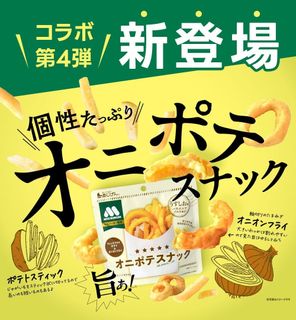 （分類：）位於 。 由 see.u.soon 提交（商品編號 1458164523，圖片 1）。簡介： 。