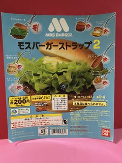 （分類：）位於 。 由 captaincard 提交（商品編號 1458190425，圖片 1）。簡介： 。