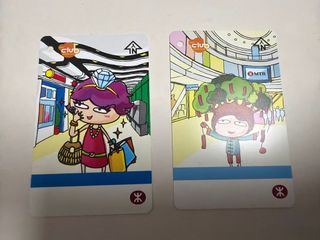（分類：）位於 。 由 minifufu 提交（商品編號 1458224089，圖片 1）。簡介： 。