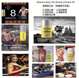 （分類：）位於 。 由 dezaz 提交（商品編號 1458130695，圖片 1）。簡介： 。