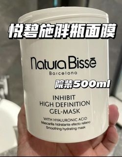 （分類：）位於 。 由 fonghiu69 提交（商品編號 1458239873，圖片 1）。簡介： 。