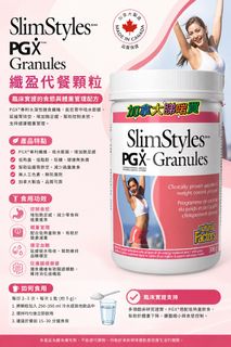 （分類：）位於 。 由 Canada_Goodbuy 提交（商品編號 1458288336，圖片 1）。簡介： 。