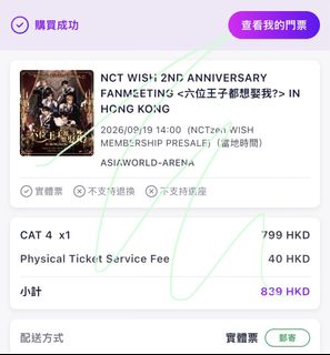 （分類：）位於 。 由 ossssoo 提交（商品編號 1458121687，圖片 1）。簡介： 。