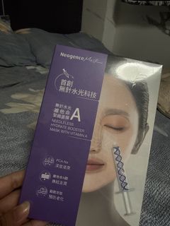 （分類：）位於 。 由 catcatchuchumeow 提交（商品編號 1458232919，圖片 1）。簡介： 。
