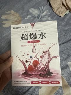 （分類：）位於 。 由 catcatchuchumeow 提交（商品編號 1458233419，圖片 1）。簡介： 。