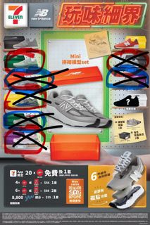 （分類：）位於 。 由 hinsonffg 提交（商品編號 1457881617，圖片 1）。簡介： 。