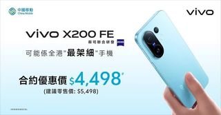 （分類：）位於 。 由 wonder_digital 提交（商品編號 1458235516，圖片 1）。簡介： 。