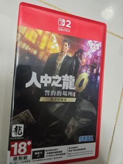 （分類：）位於 。 由 ice74 提交（商品編號 1458217702，圖片 1）。簡介： 。