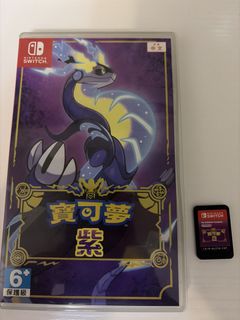 （分類：）位於 。 由 travisgodddd 提交（商品編號 1458228387，圖片 1）。簡介： 。