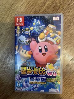 （分類：）位於 。 由 namekopc 提交（商品編號 1458129485，圖片 1）。簡介： 。