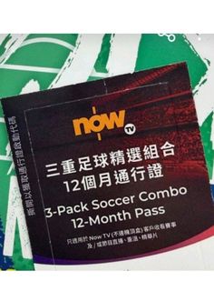 （分類：）位於 。 由 maxtung2024 提交（商品編號 1458230290，圖片 1）。簡介： 。