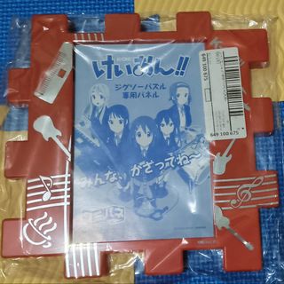 (Category: ) located in . Submitted by takz_ (Listing ID 1458275020, Image 1). Description: .