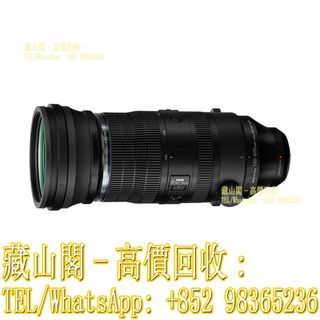 （分類：）位於 。 由 whatsapp-98365236 提交（商品編號 1458164186，圖片 1）。簡介： 。