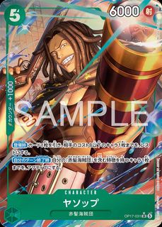 （分類：）位於 。 由 brothers_cardkingdom 提交（商品編號 1458224598，圖片 1）。簡介： 。