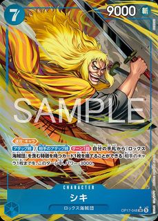 （分類：）位於 。 由 brothers_cardkingdom 提交（商品編號 1458224207，圖片 1）。簡介： 。