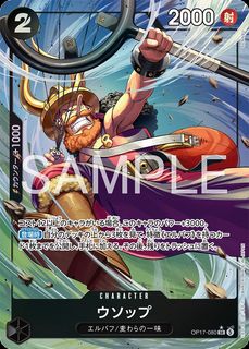 （分類：）位於 。 由 brothers_cardkingdom 提交（商品編號 1458225656，圖片 1）。簡介： 。
