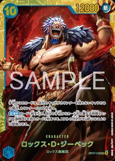 （分類：）位於 。 由 brothers_cardkingdom 提交（商品編號 1458221336，圖片 1）。簡介： 。