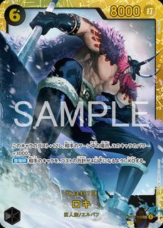 （分類：）位於 。 由 brothers_cardkingdom 提交（商品編號 1458221719，圖片 1）。簡介： 。
