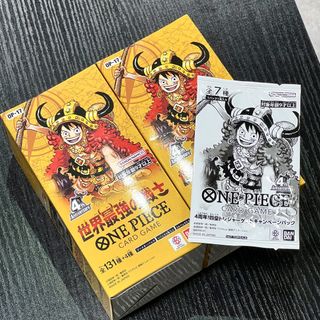 （分類：）位於 。 由 sgt.peppershobbyclub 提交（商品編號 1458122119，圖片 1）。簡介： 。