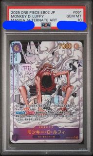 （分類：）位於 。 由 hanglee1995 提交（商品編號 1458194918，圖片 1）。簡介： 。