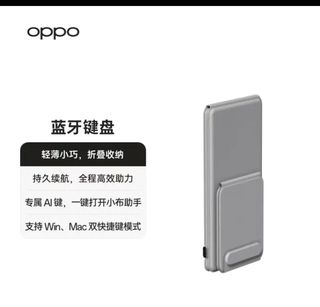 （分類：）位於 。 由 hkstore2017 提交（商品編號 1458097836，圖片 1）。簡介： 。